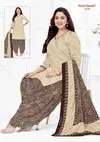 Hansika Vol 21 By Shree Ganesh Cotton Readymade Dress Catalog
